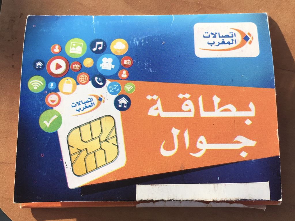 Maroc Telecom Schritt für Schritt Anleitung 1